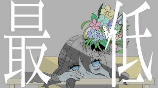 - 【6年生が】パメラを歌ってみた