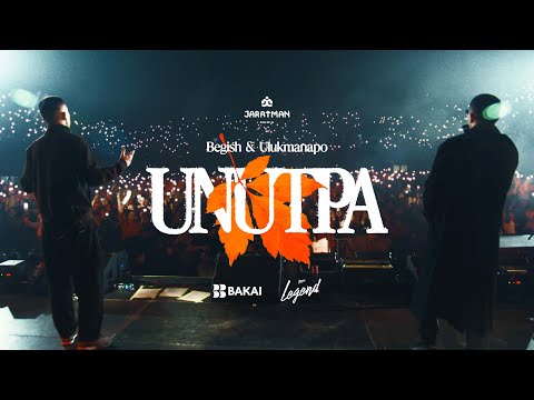 Бегиш and Ulukmanapo