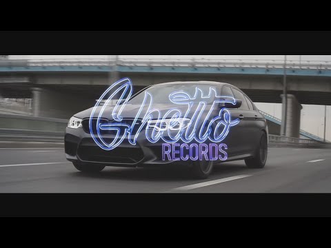 HVZVRD X KSKV - Blast | BMW 5 Generation