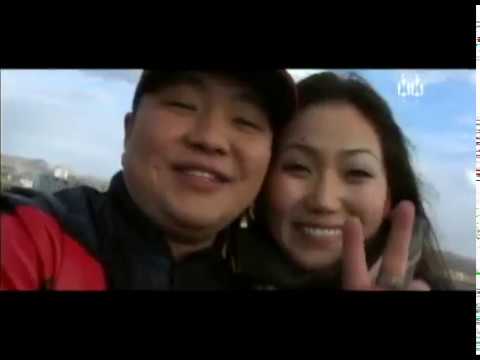 Baagii ft Dalai   Uchigdur