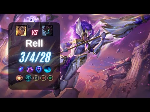 Rell Jungle vs Maokai - EUW LoL Challenger 13.16