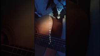 なんのジブリの曲でしょう？#つじあやの #風になる #歌ってみた #弾き語り #トキトウメイ
