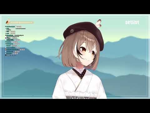 Nanashi Mumei - She prepare to moom 22012022