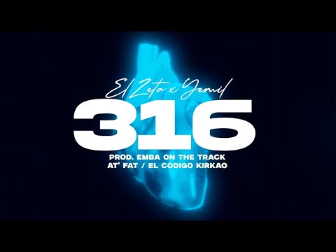 DOLIDO ( 3:16 )- El Zeta x @Yemil (Visualizer)