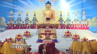 Teachings on Potowa’s Long Soliloquy 3/4 - Vietnamese