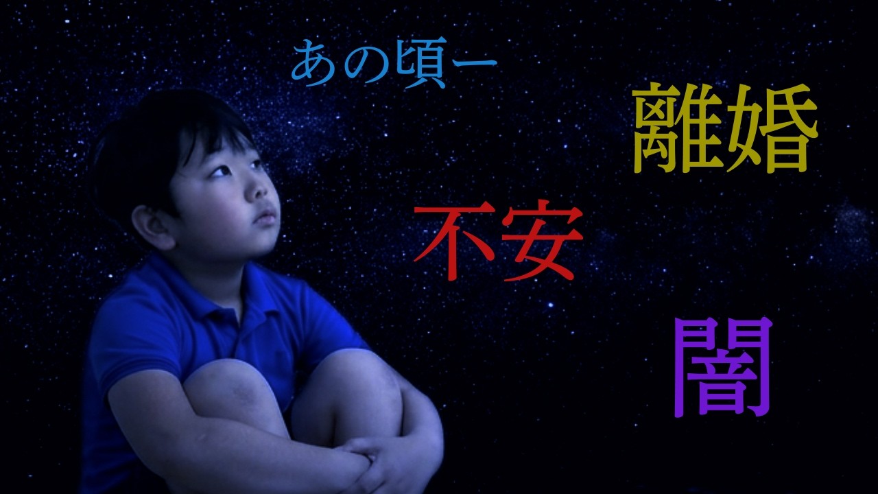 ◆生んでくれてありがとう！今なら笑って話せるよ◆