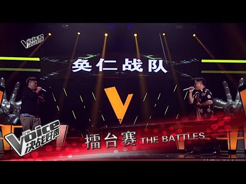 Ape高恺蔚 vs. 闇鸿麟《BB88》The Battles | The Voice 决战好声 2017