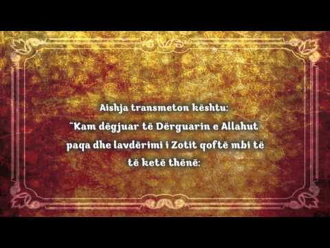 Ai që ka moral të mirë është si ata që agjerojnë dhe falen shumë