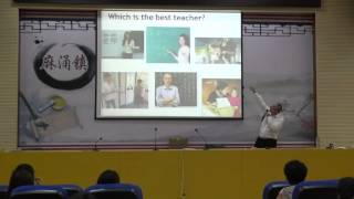 Teaching junior students (teacher in-service day, China) 1/4