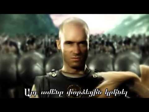 Nairi Heqiatn Toshikin