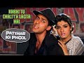 Kabhi Tu Chalia Lagta Hai Patthar Ke Phool S P Bala Lata Mangeshkar Bollywood 90 S Song