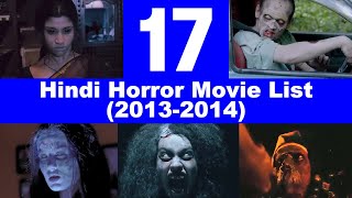 Hindi Horror Movie List (Part 17) | Hindi Horror Movies