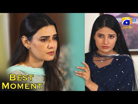 Dao Episode 70 | 𝐁𝐞𝐬𝐭 𝐌𝐨𝐦𝐞𝐧𝐭 𝟎𝟐 | Atiqa Odho - Haroon Shahid - Kiran Haq | HAR PAL GEO