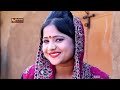 Achko Machko Bolu La Rani Rangili New Stuts