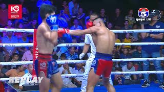 🔥 វៀត ប៊ុនឌឿន 🇰🇭 Vs 🇱🇦 នឹងផាយ៉ាក់ ប្រៈកាយថងយីម ~ DAZZ KUN KHMER BATTLE / 26.10.2025