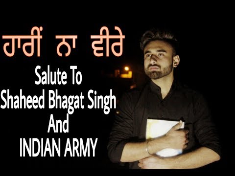 Harjashan Singh  Motivation Short Movie 