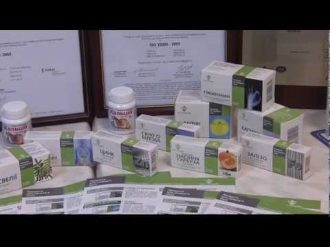 Таблетки Фтор для кісток і зубів інструкція із застосування і ціна