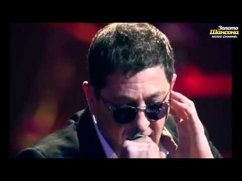 Григорий Лепс - Вавилон (Live in Crocus City Hall 2011)