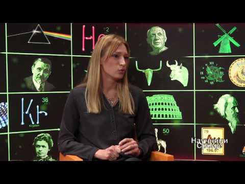 Emisija Naučnici Srbije - Doc. dr Jovana Grahovac