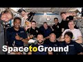 Space To Ground A Full House May 26 2023