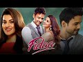 Fidaa ফিদা মুভি Full Movie Review Facts Yash Daasguptaa Sanjana Banerjee Anindya Cha