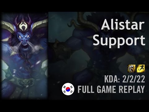 Alistar Support vs Braum - Fury - KR Challenger Path 6.1