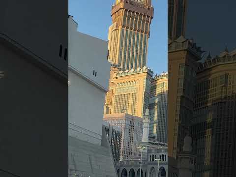 Good  Morning  ||  Watch Tower  || Mecca  , Saudi  Arabia