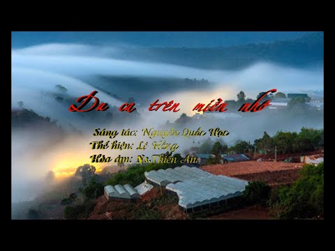 Thể hiện bởi Lệ Hồng