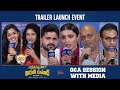 Arthamainda Arun Kumar Season 2 Actress Ananya Tejaswi Madivada Anr Entertainments