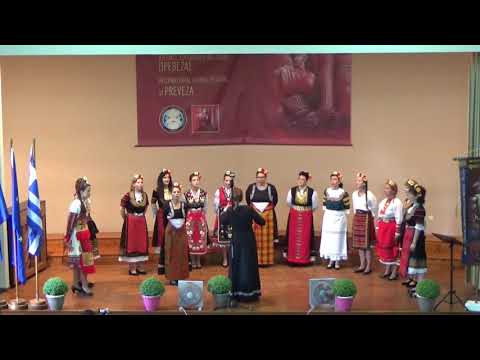 Rhodope mix (details in description)