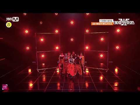 Doctor pepper + Hello Bi+ches ( CL ) / dance cover ( Prowdmon ) / mirrored