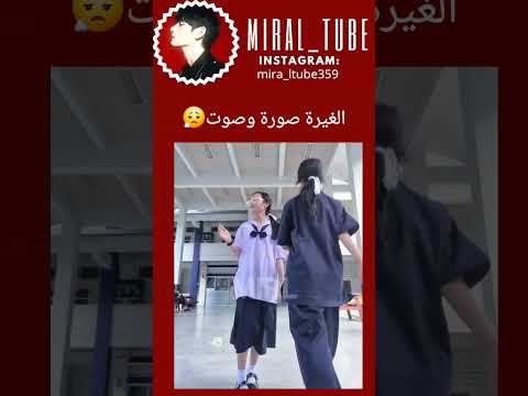 يمه😭 #explore #اكسبلور #fypシ #shorts #funny #trending #viral #foryou #bts