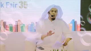 أهمية حفظ المتون العلمية الشيخ / عامر بهجت image