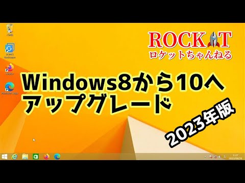 cygwin-インストール-ステップ-8
