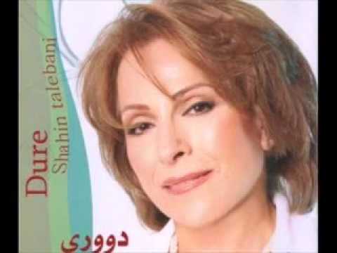 Shahen Talabany - Sharakam Sna شاره‌كه‌م سنه‌