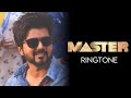 Master Vaathi Raid Ringtone | Master Movie BGM Ringtone | EDM Download link