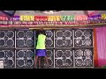 Nila Kayuthu Neram Nalla Neram Adal Padal Dance 2022