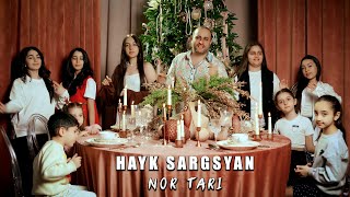 Hayk Sargsyan - Nor Tari (2026)