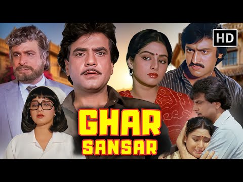 Ghar Sansar (1986) Full Movie HD | Jeetendra, Sridevi, Kader Khan | Bollywood Emotional Masterpiece