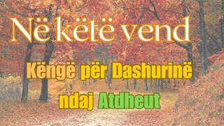 Stil Shqipe - Në Këtë Vend