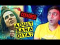 NO S OMG 2 Movie Review