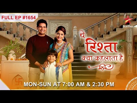 Alok karega Rashmi ki मदद!| Full Episode:1654|Yeh Rishta Kya Kehlata Hai