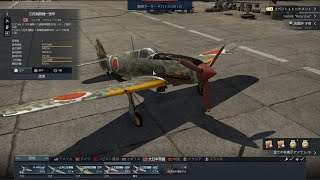 へろんとびっきーと男の子がワクワクするゲーム