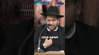 מה שווה מצוות, בלי מעצורים בפה??- הרב אפרים שרבני (הרב אפרים שרבני) - התמונה מוצגת ישירות מתוך אתר האינטרנט יוטיוב. זכויות היוצרים בתמונה שייכות ליוצרה. קישור קרדיט למקור התוכן נמצא בתוך דף הסרטון