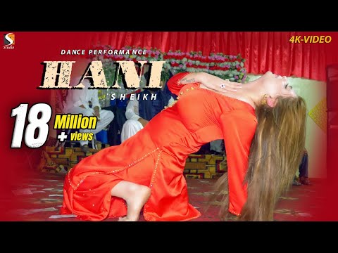 Mein Chips Dey Waang Karari , Hani Sheikh Dance Lala Musa Show 2022