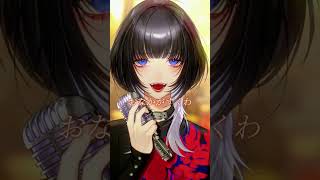 そばかす / Coverd 汐瀬 #Vtuber / #Vsinger