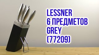 Lessner 77209 - відео 1