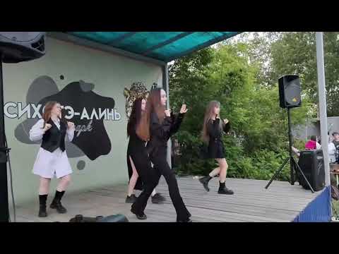 (22.06.2026) Акция «Зоосумерки» прошла в зооцентре «Сихотэ-Алинь» Комсомольска