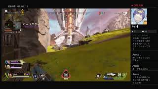 ［重低音関西弁］はいころ。のえﾍﾟﾍﾟ [Apex legends]