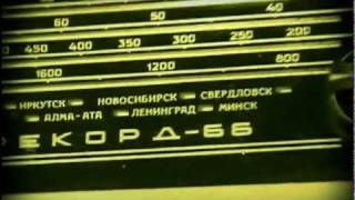 preview picture of video 'ХАРМС ДР 105 - Дифференциация звуков'